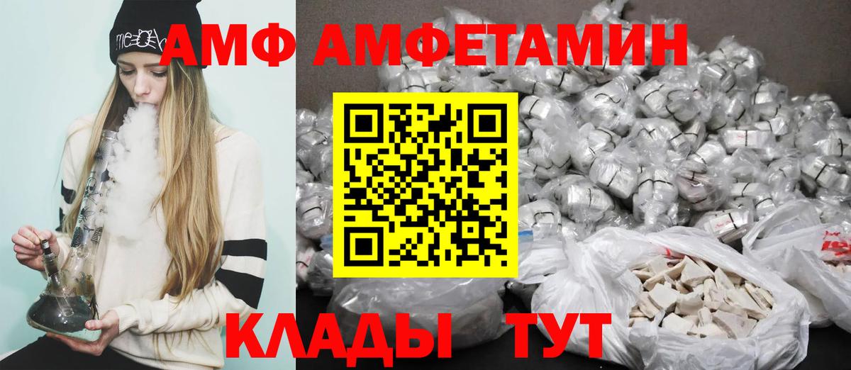 Гашиш  Марихуана  Людиново  Меф   NBOMe  Где купить  Вход с VPN  Экстази 