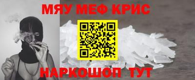 соль курить ск Кингисепп