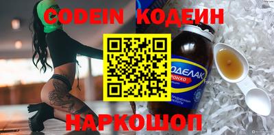 кристаллы Кимры