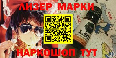 прущая мука Канаш