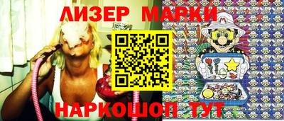 прущая мука Канаш