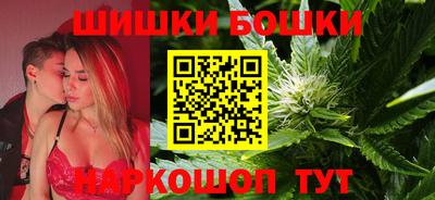 кокс Камышлов