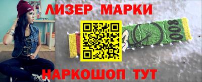 прущая мука Канаш