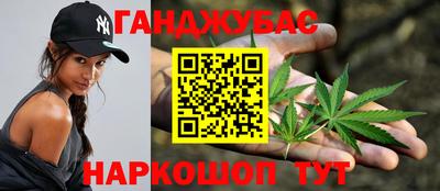 прущая мука Канаш
