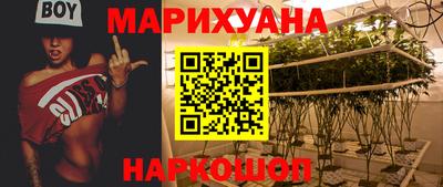 кокс Камышлов