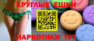 прущая мука Канаш