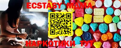 кокс Камышлов