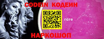 скорость Кинель