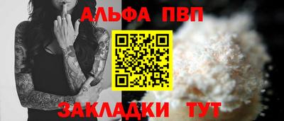 кокс Камышлов
