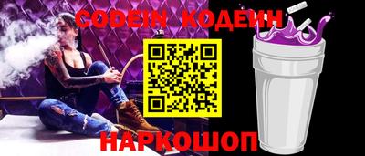 скорость Кинель