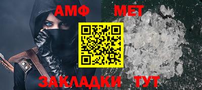 прущая мука Канаш