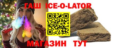 прущая мука Канаш