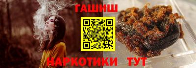 прущая мука Канаш