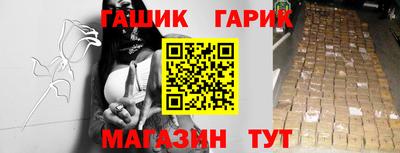 прущая мука Канаш