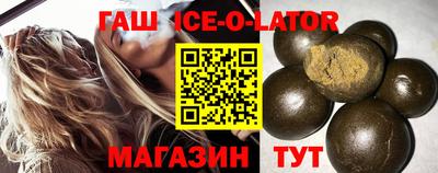 кокс Камышлов