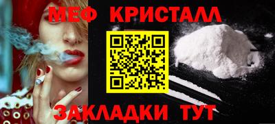 соль курить ск Кингисепп