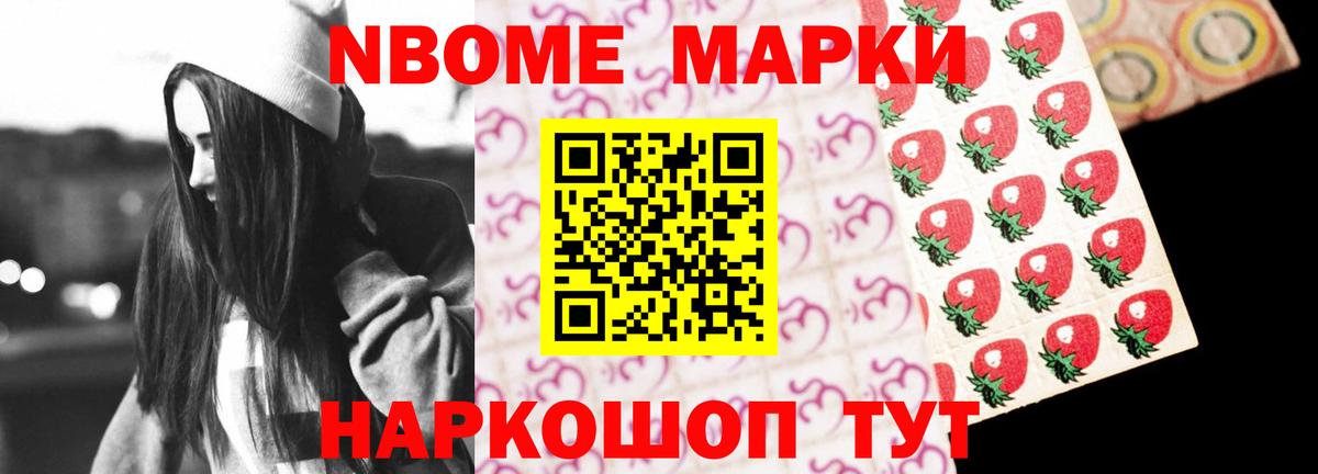 МЕГА ССЫЛКА  Вход с VPN  Людиново  Лсд 25 экстази ecstasy  LSD-25 экстази кислота 